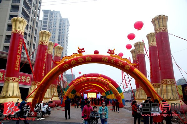 盛大金禧投资理财公司在永兴县的动态