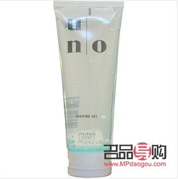 美容面护价格多少(美容面护价格多少钱)