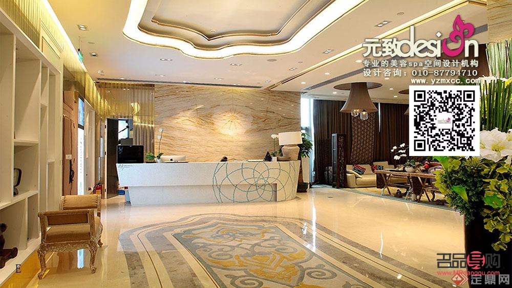 花思容美容院评价