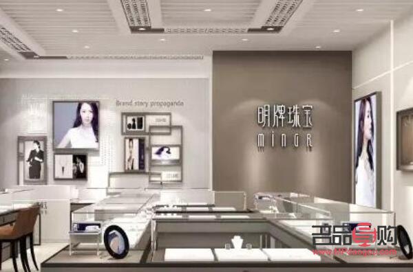 <h3>金店排名前十名品牌揭晓,谁是消费者心中的黄金之选?</h3> <h3>金店排名前十名品牌揭晓,谁是消费者心中的黄金之选?</h3>