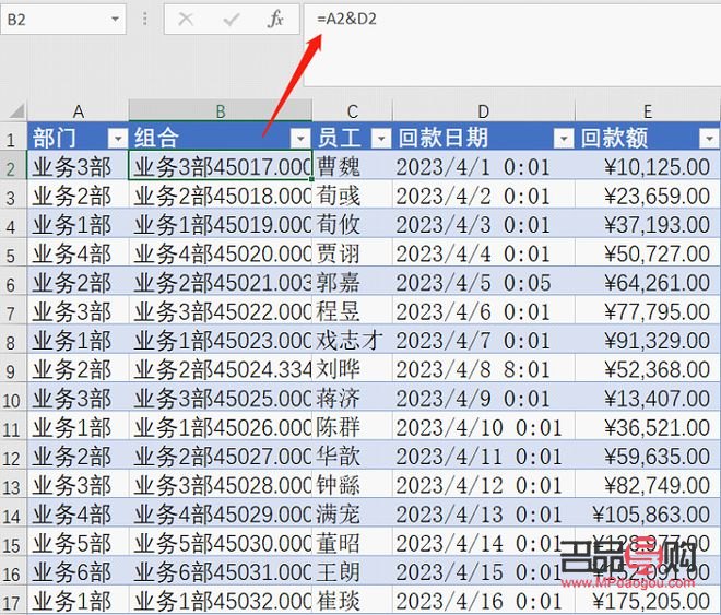 半瘫老人身体护理全攻略