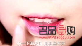 <h3>美肌身体护理液使用指南</h3> <h3>美肌身体护理液使用指南</h3>