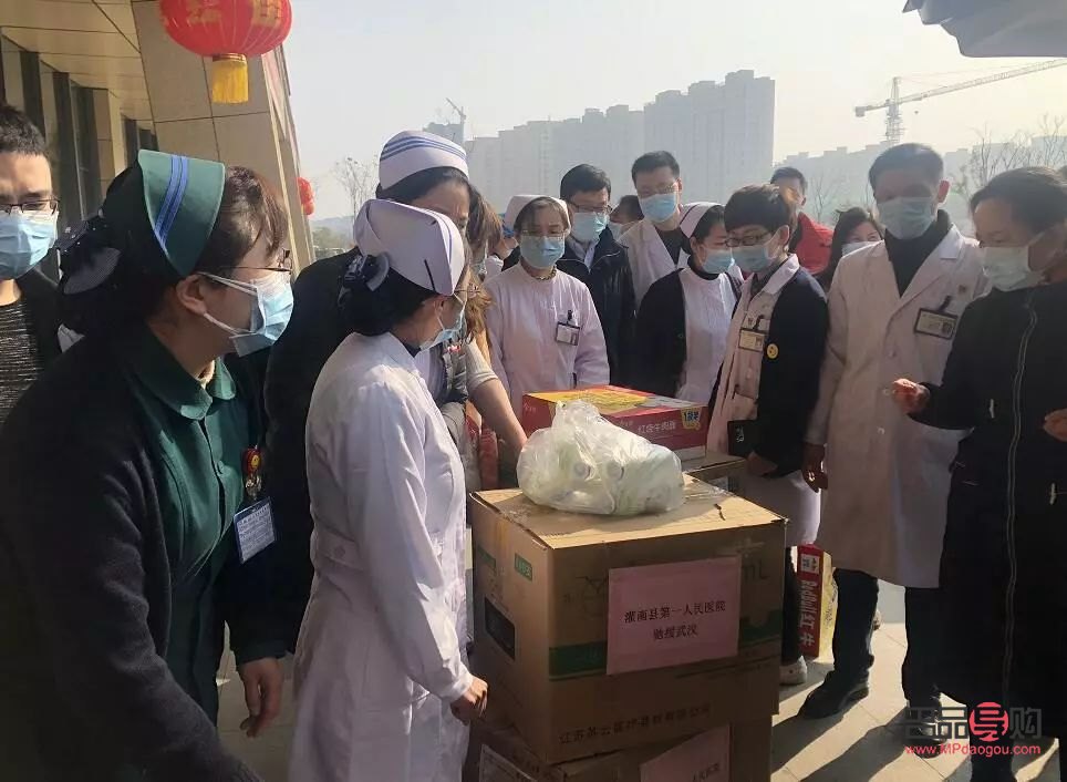 <h3>灌南身体护理优选指南</h3> <h3>灌南身体护理优选指南</h3>