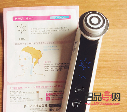 雅曼美容仪怎么样(雅曼美容仪怎么样好用吗) 雅曼美容仪怎么样(雅曼美容仪怎么样好用吗)