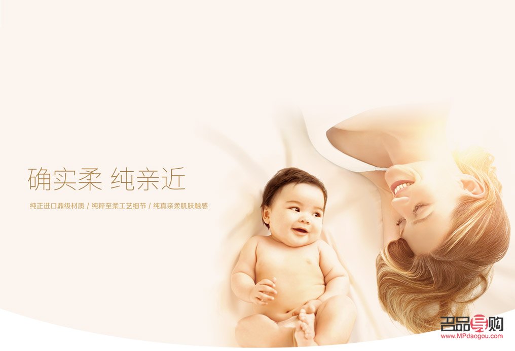 <h3>协和身体护理：专业呵护，健康同行</h3>