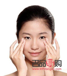 祛眼袋的方法有哪些呢(祛眼袋的方法有哪些呢图片)
