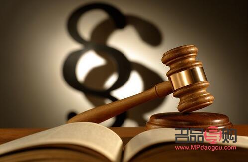 黄金td和期货的区别(黄金td和期货有什么区别)