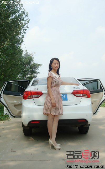 <h3>老婆学做美容，开启美丽新篇章</h3>