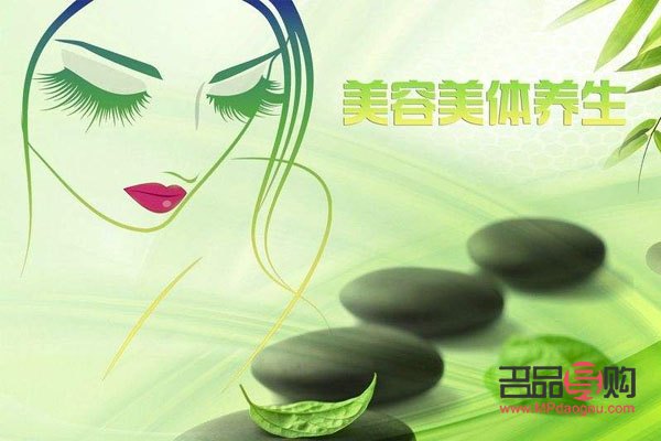 如何开美容(如何开美容养生店) 如何开美容(如何开美容养生店)