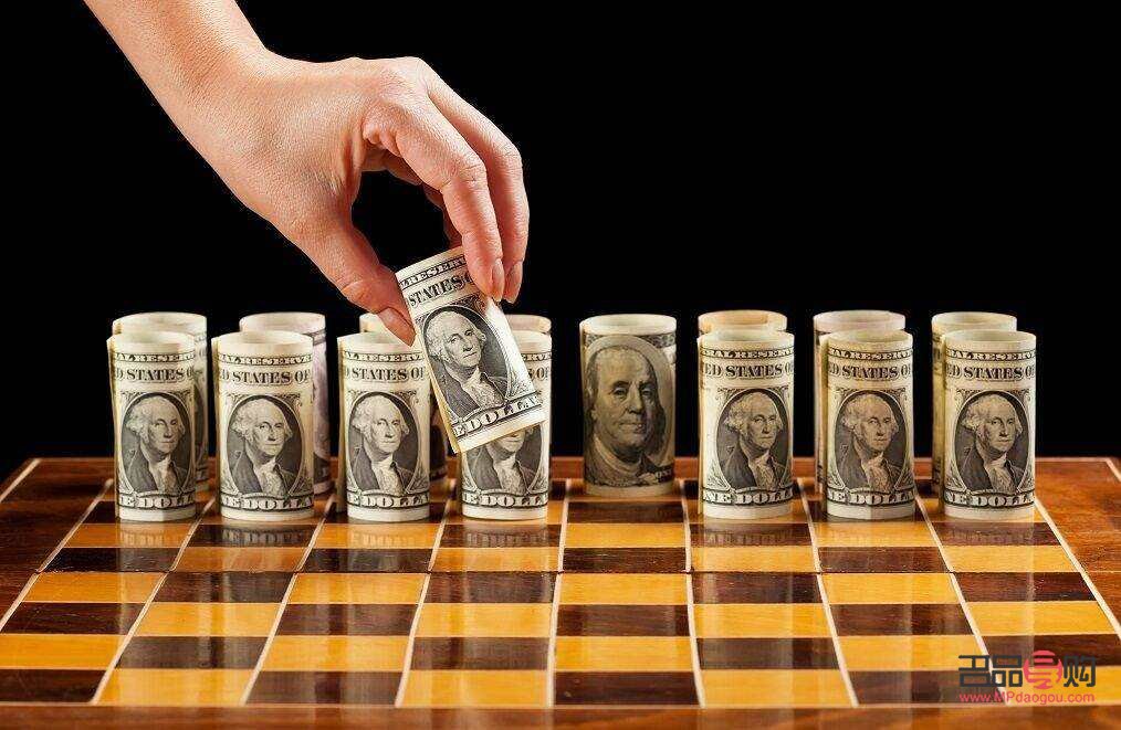 <h3>中国黄金期货行情分析及市场趋势展望</h3>