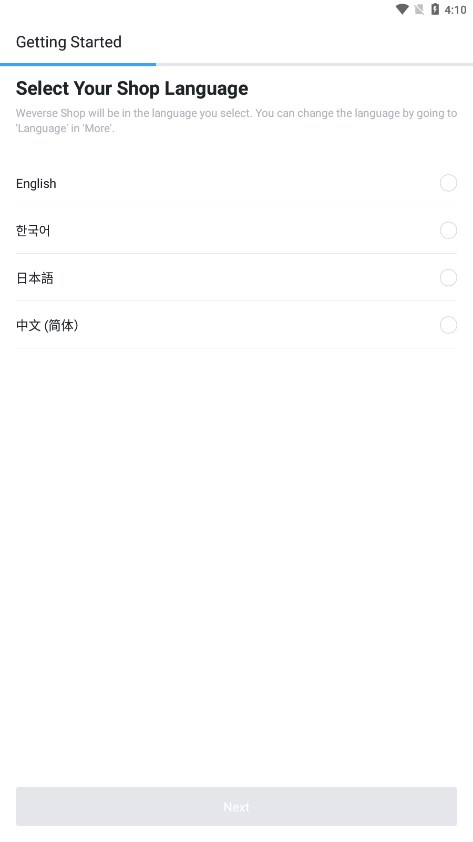 Weverse Shop安卓下载