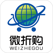 微折购app官方下载版