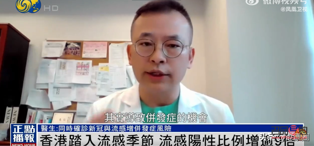 <h3>身体感染护理全攻略</h3>