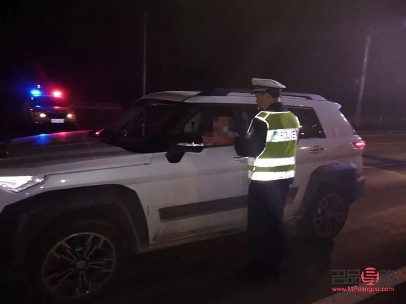 身体护理后能否饮酒？专业解析与建议