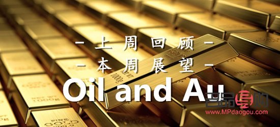 <h3>黄金行情走势分析建议</h3> <h3>黄金行情走势分析建议</h3>