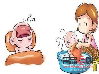 发低热怎么护理身体(发低热怎么护理身体好)