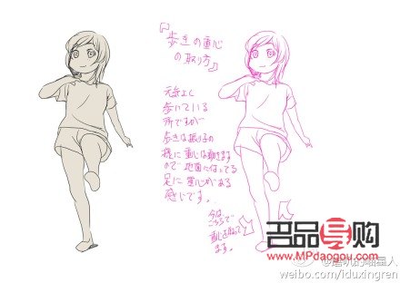 <h3>果蔬美容：自然养颜的新选择</h3>