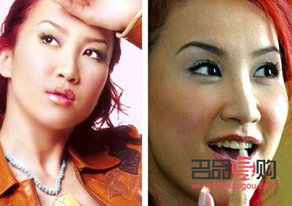 <h3>选择双眼皮贴,打造迷人电眼</h3> <h3>选择双眼皮贴,打造迷人电眼</h3>