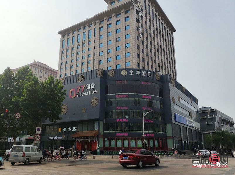 齐鲁金店 泉城路店 怎么样(齐鲁金店泉城路的位置)