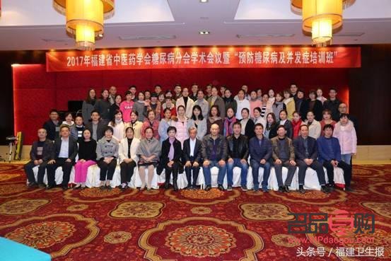 福鼎身体护理哪里好(福鼎身体护理哪里好点)