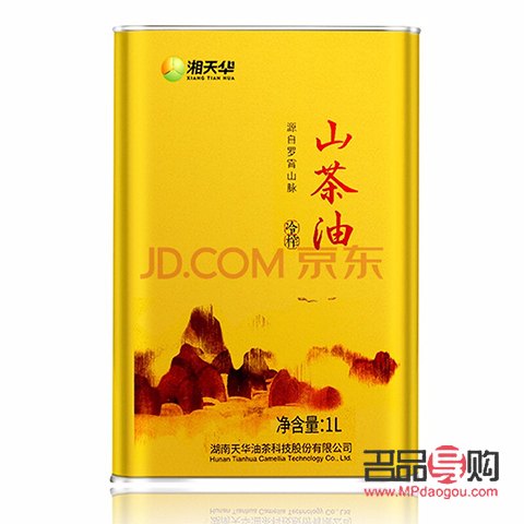 茶油怎么美容(茶油怎么美容功效)