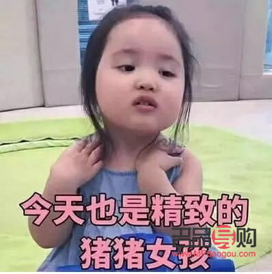 女性秋冬如何护理身体(女性秋冬如何护理身体好) 女性秋冬如何护理身体(女性秋冬如何护理身体好)