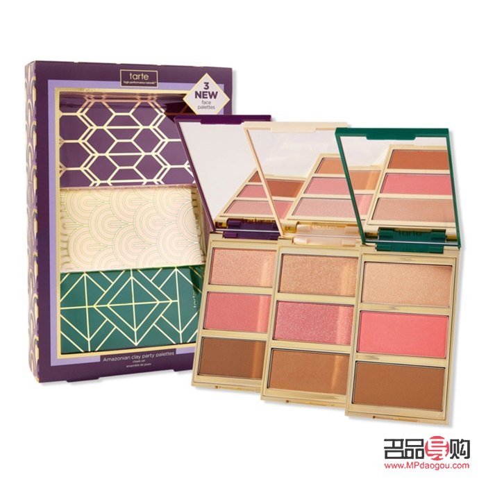 彩妆格子拆除指南