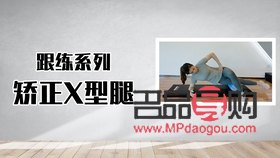 美容棒怎么用(美容棒怎么用视频教程)