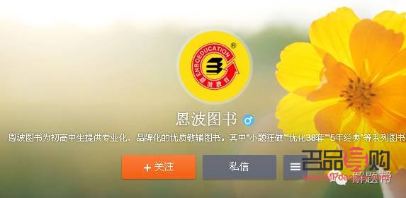 <h3>揭露黄金投资骗局,守护您的财富安全</h3> <h3>揭露黄金投资骗局,守护您的财富安全</h3>