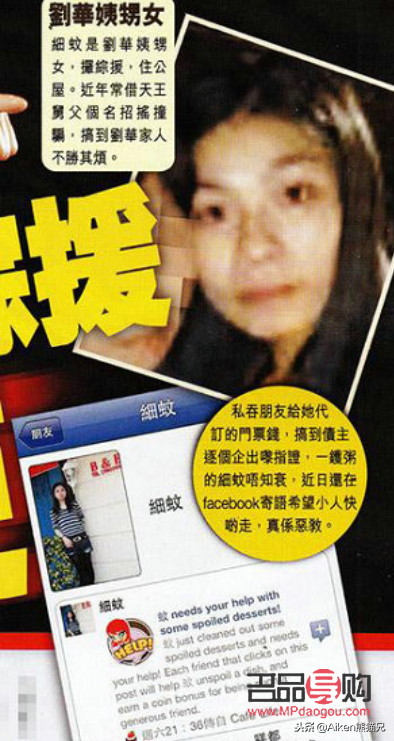 <h3>外甥女的美容之旅:美丽与成长的交织</h3> <h3>外甥女的美容之旅:美丽与成长的交织</h3>