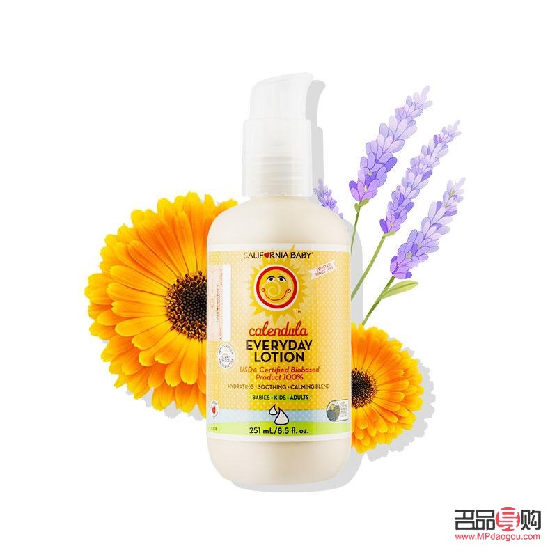 金盏身体护理液怎么用(金盏花护理乳液) 金盏身体护理液怎么用(金盏花护理乳液)