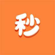 一秒无价app