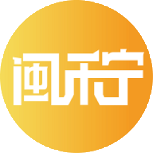 闽禾宁app