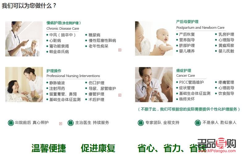 <h3>漳浦身体护理优选指南：为您的健康与美丽保驾护航</h3>