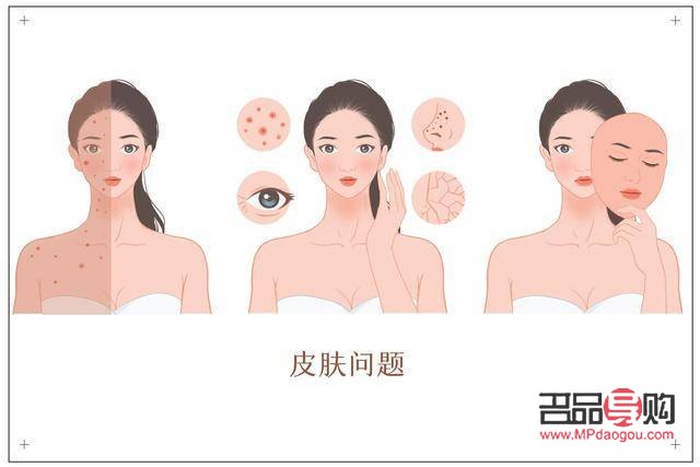 怎么护理身体的皮肤(怎么护理身体的皮肤病)