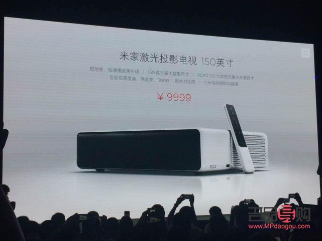 <h3>激光美容疗程时长探究</h3>