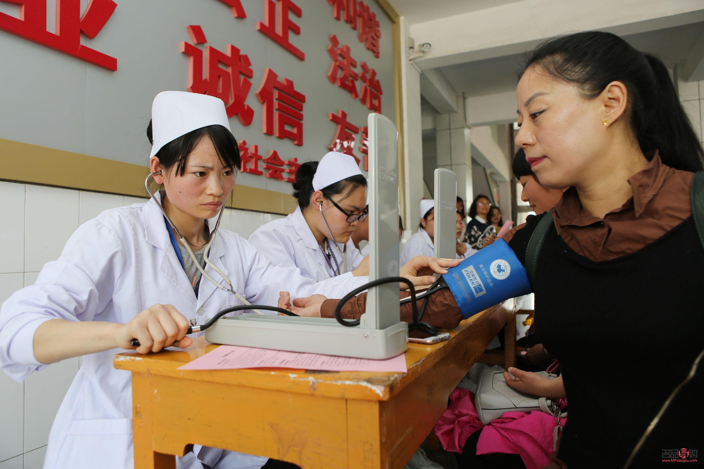 准爸爸身体护理怎么样(准爸爸身体护理怎么样啊)