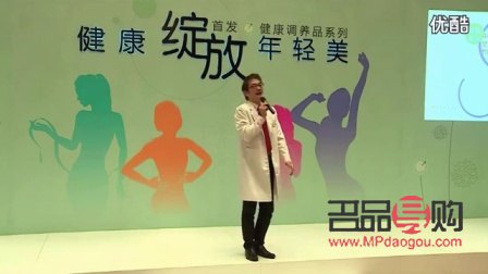塑造现代美容观念：自然、健康与自信