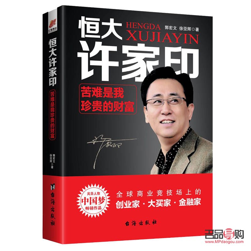 <h3>中国农业银行黄金饰品图片欣赏与购买指南</h3>