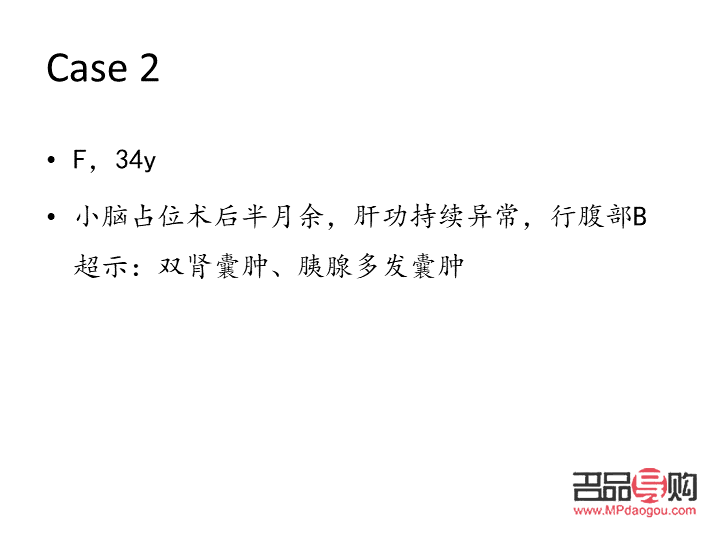 眼小综合解析：定义、成因及影响