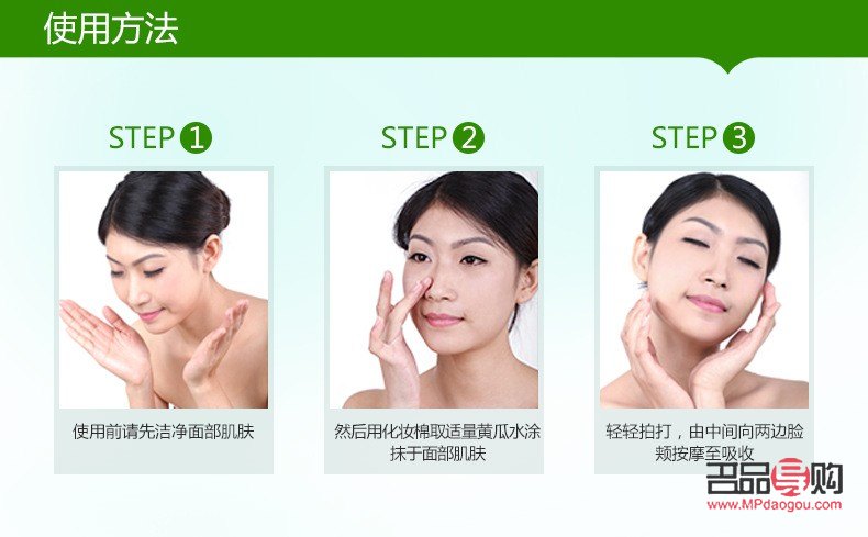 <h3>丝瓜美容秘籍:天然护肤,焕发肌肤光彩</h3> <h3>丝瓜美容秘籍:天然护肤,焕发肌肤光彩</h3>