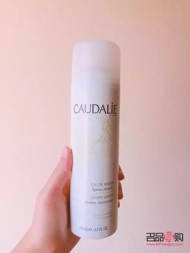 美容喷雾怎么开盖(美容喷雾怎么开盖子)