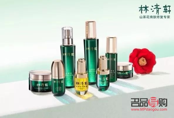 <h3>御兰清美容探究:品质、效果与用户心声</h3> <h3>御兰清美容探究:品质、效果与用户心声</h3>