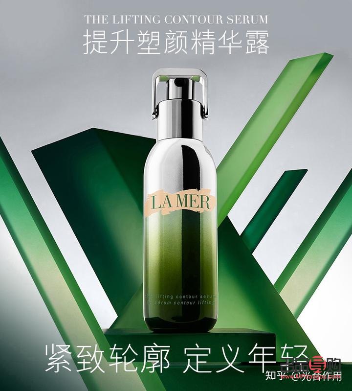 <h3>御兰清美容探究:品质、效果与用户心声</h3> <h3>御兰清美容探究:品质、效果与用户心声</h3>