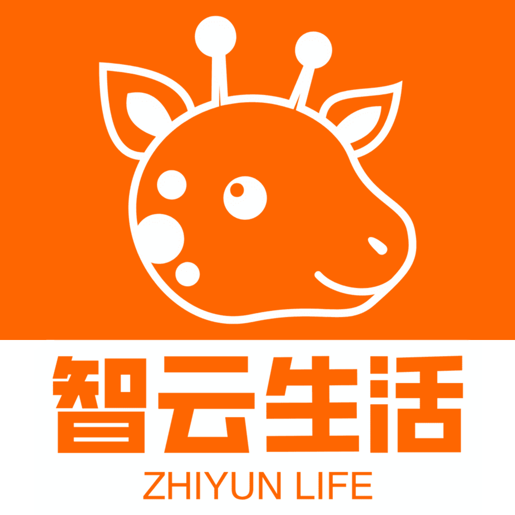 智云生活app