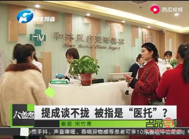 美容院有男的去么(美容院男的是去干嘛的)