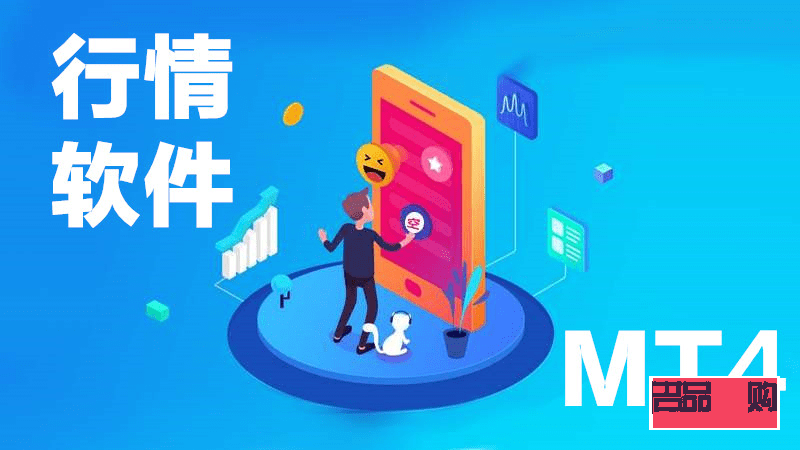 黄金白银实时行情哪个软件好(黄金白银实时行情哪个软件好用)