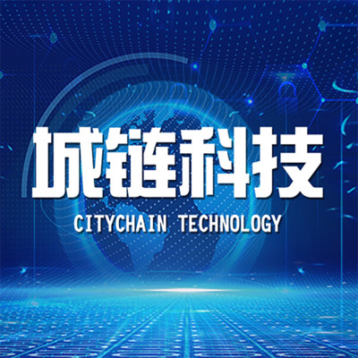 城链科技app