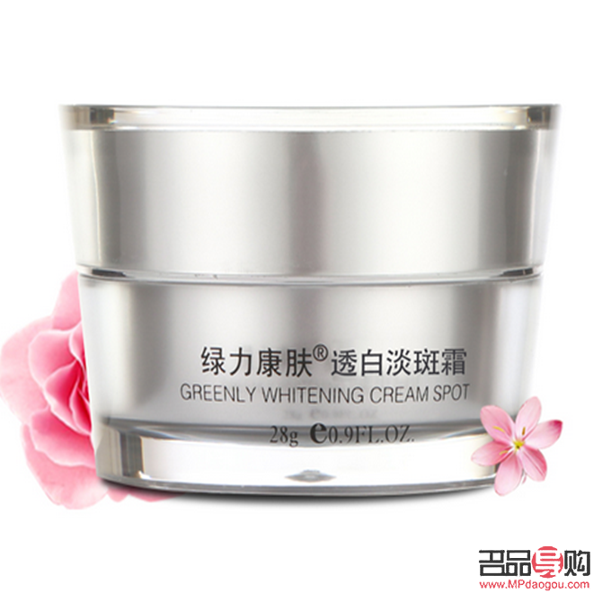 吃什么水果最美容(吃什么水果最美容养颜祛斑)