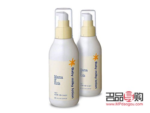 身体护理乳是什么(身体护理乳是什么东西)